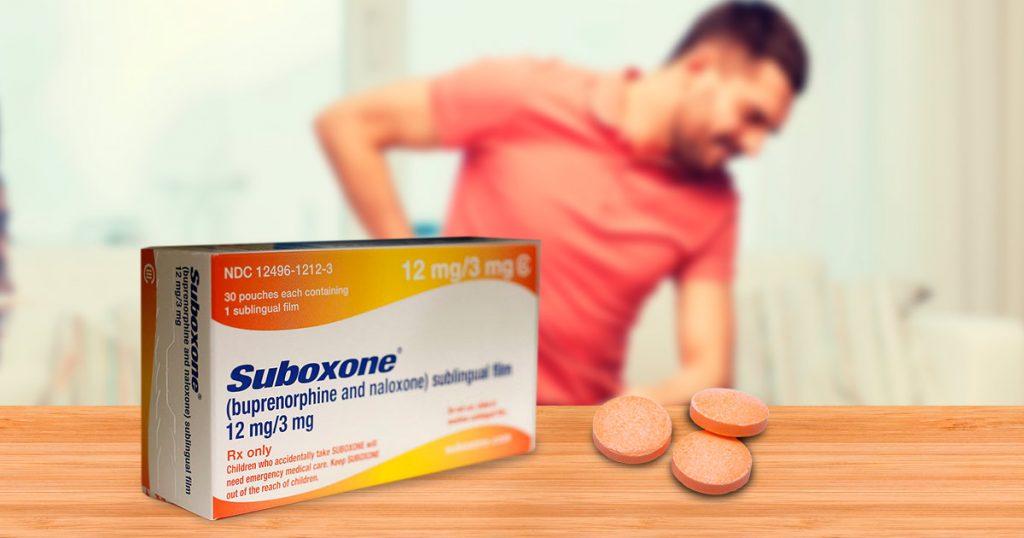 suboxone be used for pain